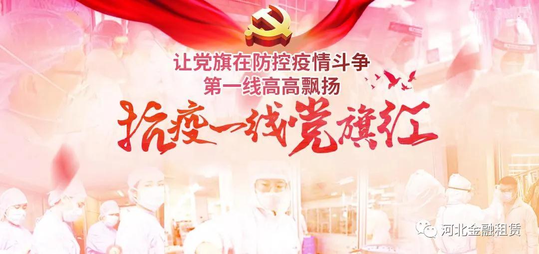 微信圖片_20210302185441.jpg 微信圖片_20210302185441.jpg